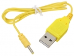 6047_a-014kabelusb-6047-2