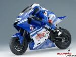 Motocykl M5 RACE PRO torowy Plug & Play