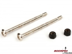 Inner Pivot Screw/Nut Set (2)