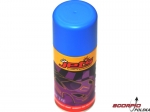 Jets - Spray 150ml podstawowa - niebieska jasna