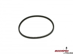 Rear Drive Belt: JRX-S Type R