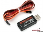 Spektrum - USB interface AR7200BX