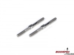 Titanium Turnbuckle. 55mm (2): 22