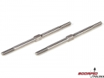 Titanium Turnbuckle. 75mm (2): 22