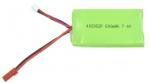 LiPo battery - 8018-batt