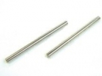 Front up arm pin -  GSC-SDT023